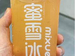 -蜜雪冰城(马栏山店)