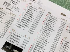 -冶春茶社(太和广场店)