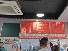 -小卫香辣面馆(老二中老大门店)