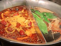 -湊湊火锅·茶憩(打浦桥日月光店)