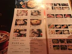 菜单-享润四季椰子鸡音乐主题餐厅(晋江万达店)
