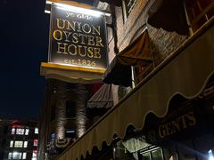 -Union Oyster House