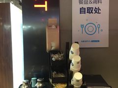 -盒马鲜生(红莲店)