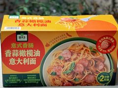 -山姆会员商店(邻瑞广场店)