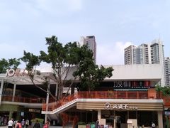 -师烤·豆花烤鱼(广州荔湾扬韬广场店)