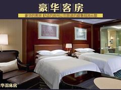 -常州武进九洲喜来登酒店