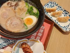 -吾妻拉面·蛋包饭(群光广场店)