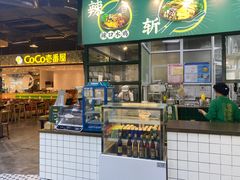 门面-阿金大白·上海菜馆(新天地店)