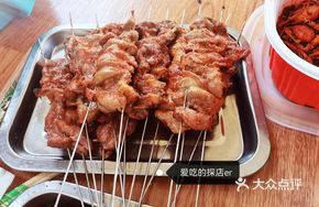 Roasted Leg Slices