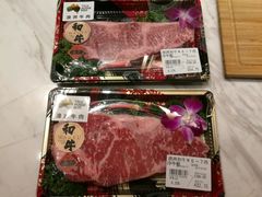 -MEAT MATE 鲜食肉铺(凤凰汇·里巷店)