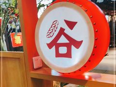 -呷佬·长沙手工米粉(金沙江路店)