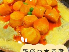 -新白鹿餐厅(金鹰新街口店)