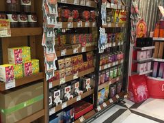 -金鹰超市(国际购物中心新街口店)