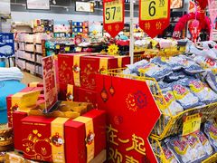 -世纪联华超市(浦电路店)