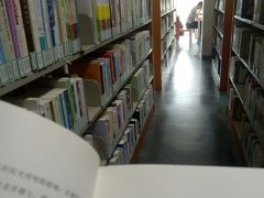 -苏州图书馆(人民路总馆)