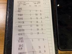 -木屋烧烤(龙湖天街店)