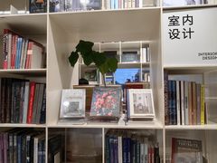 -PAGEONE(北京坊店)