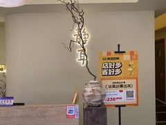 -静耳元気采耳·按摩·SPA(万象前海店)