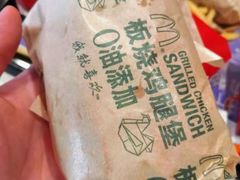 -麦当劳(虹梅路地铁站店)
