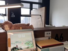 -众独空间沉浸式自习室(三阳路铂仕汇店)