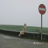 雨天的横山码头｜告诉我海是什么颜色