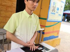 -上海玛雅海滩水公园