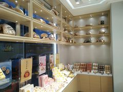 -好利来(十里河店)