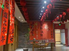 -丹江渔村(首都机场店)