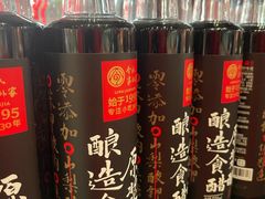 -令氏家外家岐山面(火炬路店)