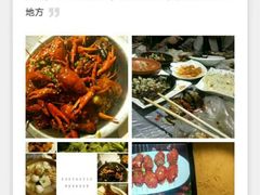 -可可大虾武汉土菜大排档(万松园1店)