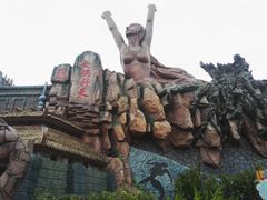-厦门方特东方神画