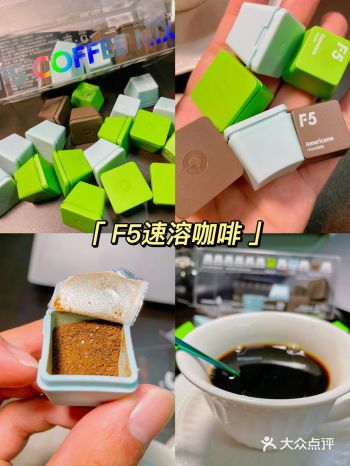 每一粒键盘的颜值都在线配色很可爱。一共有三种口味