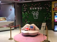 -沃美影城汇利广场店(杜比全景声巨幕)