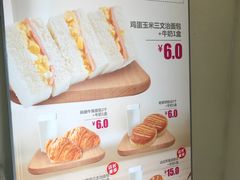 -味多美蛋糕(东直门店)