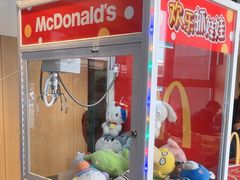 -银座家居店(北园店)