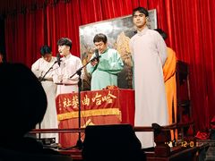 -哈哈曲艺社(西门闲亭店)