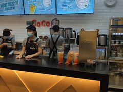 -CoCo都可(合生汇店)