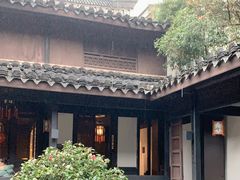 -绍兴鲁迅故里·沈园景区