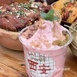 来打卡陶婆婆火锅了。