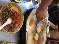 -老渔家白族石板烧旗舰店