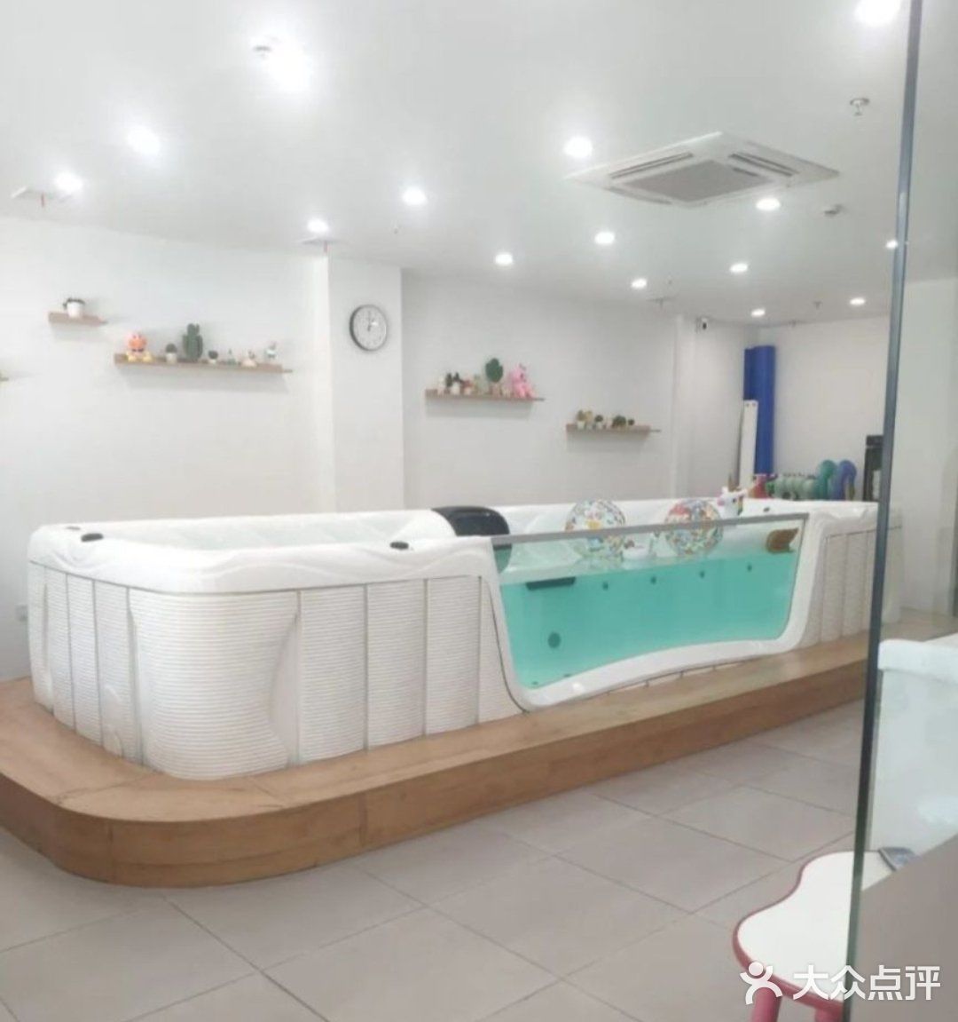 沐恩游泳馆