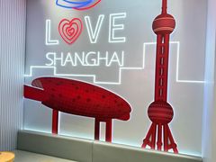 -DQ·蛋糕·冰淇淋(五角场万达店)