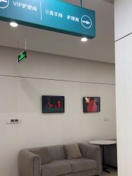 -AIST爱思特医疗美容医院