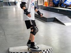 -VSP火山滑板极限公园