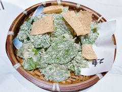 -阿露佳·舌尖上的安吉菜