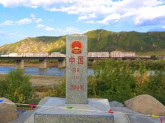 -图们国门景区