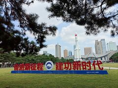 -东北大学(南湖校区)