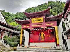 -卓刀泉寺
