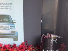 -上海永达捷豹路虎4S旗舰店
