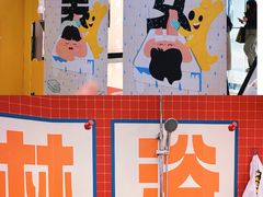 -沈阳铁西万象汇